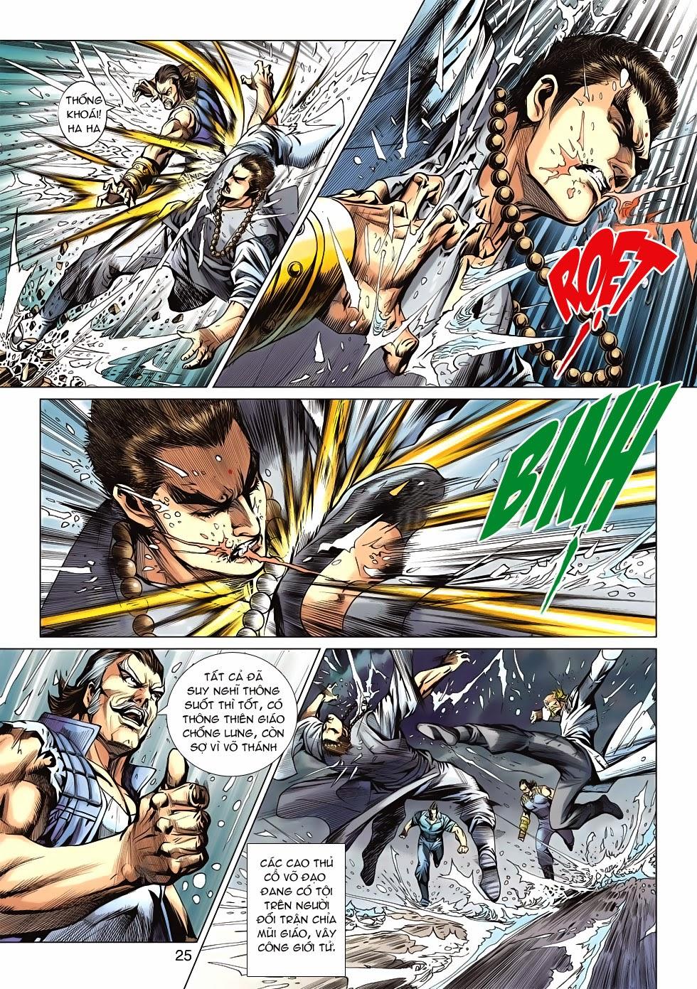 Long Hổ Môn - Chương 602 - Trang 26