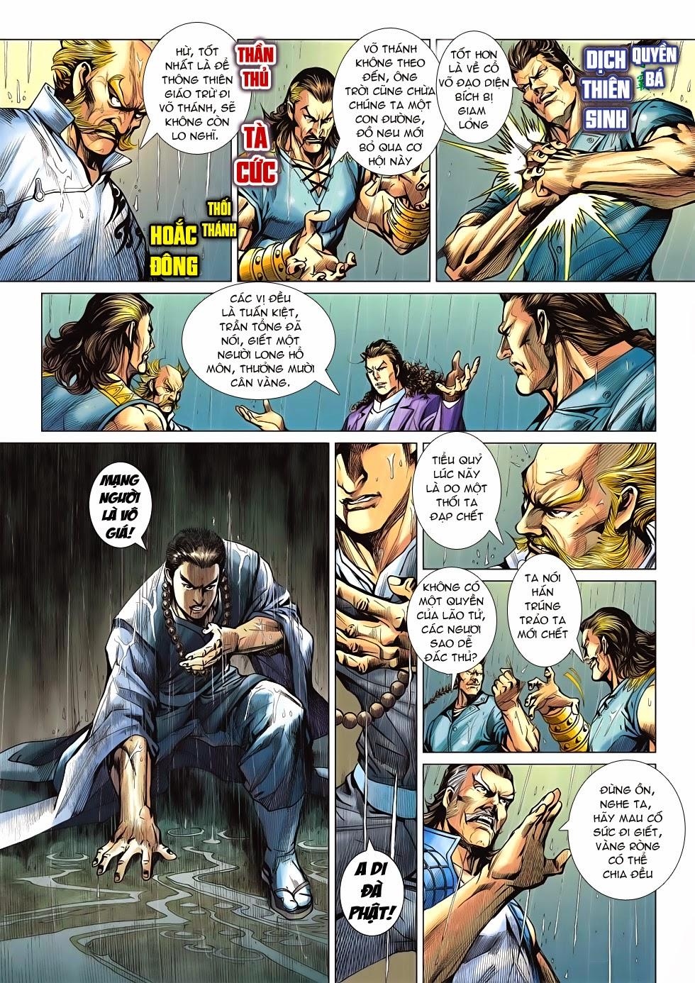 Long Hổ Môn - Chương 602 - Trang 27