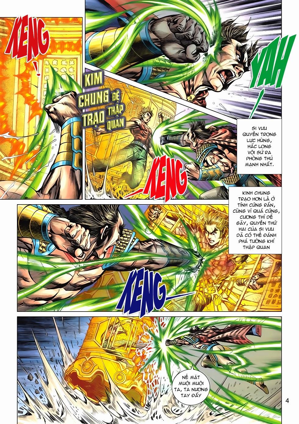 Long Hổ Môn - Chương 602 - Trang 5