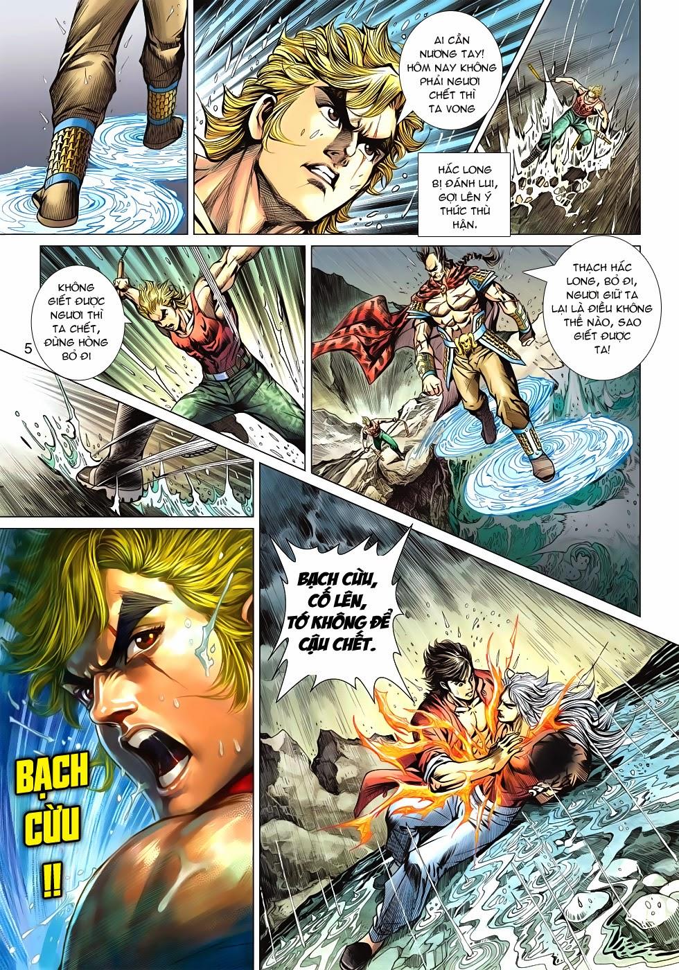 Long Hổ Môn - Chương 602 - Trang 6