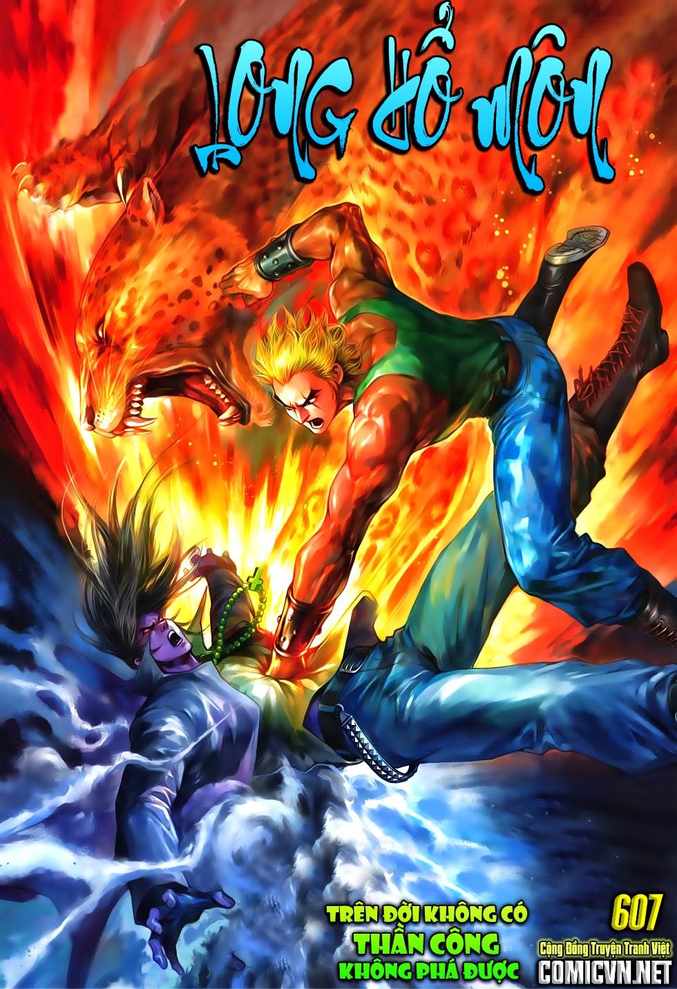 Long Hổ Môn - Chương 607 - Trang 1