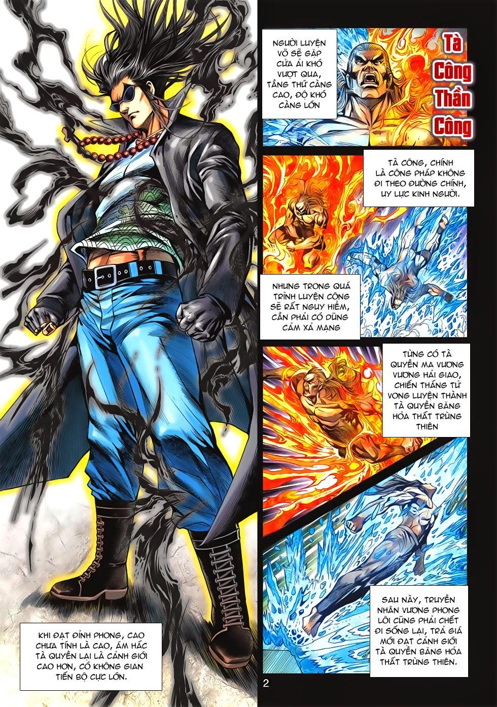 Long Hổ Môn - Chương 607 - Trang 2