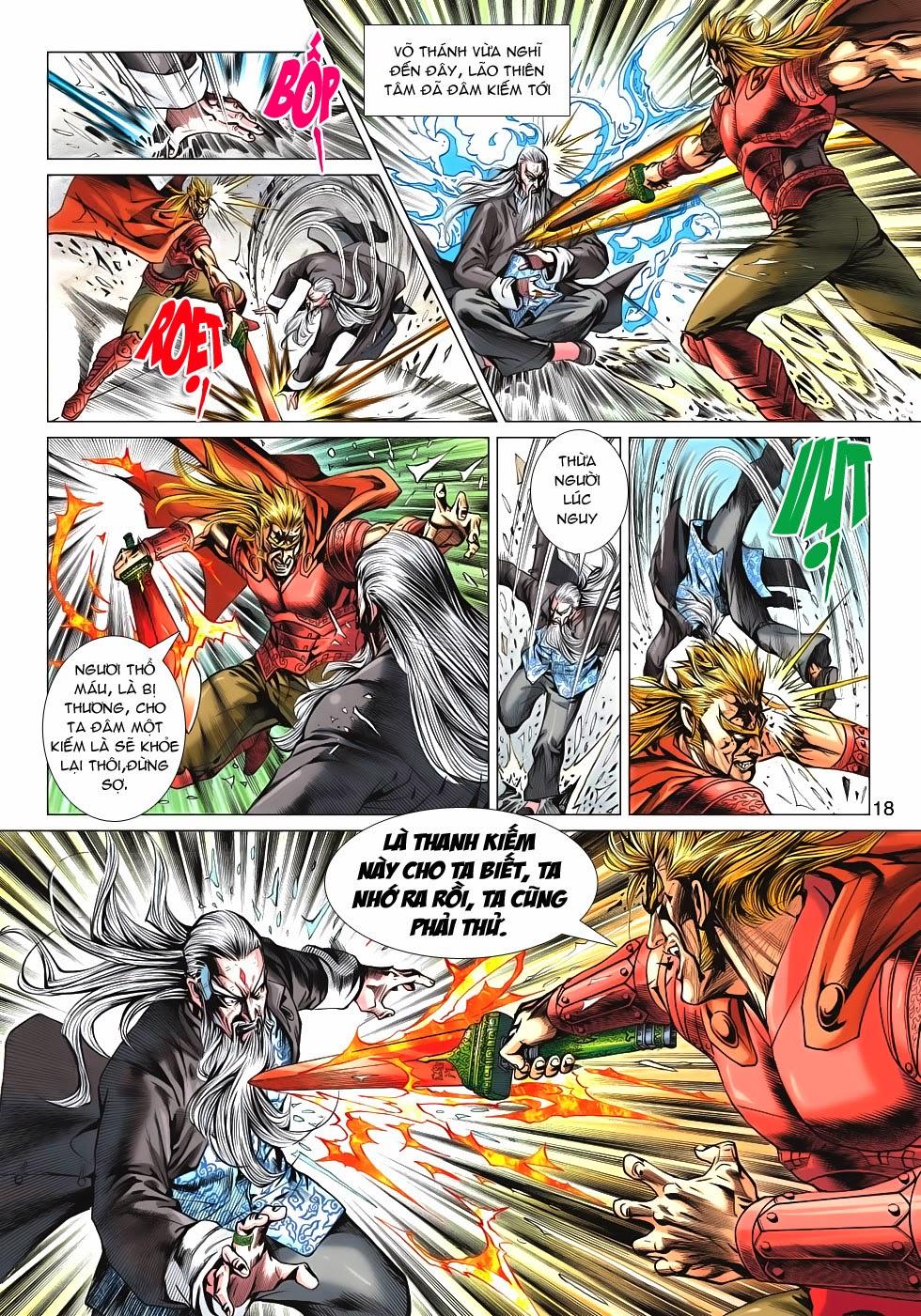 Long Hổ Môn - Chương 607 - Trang 16