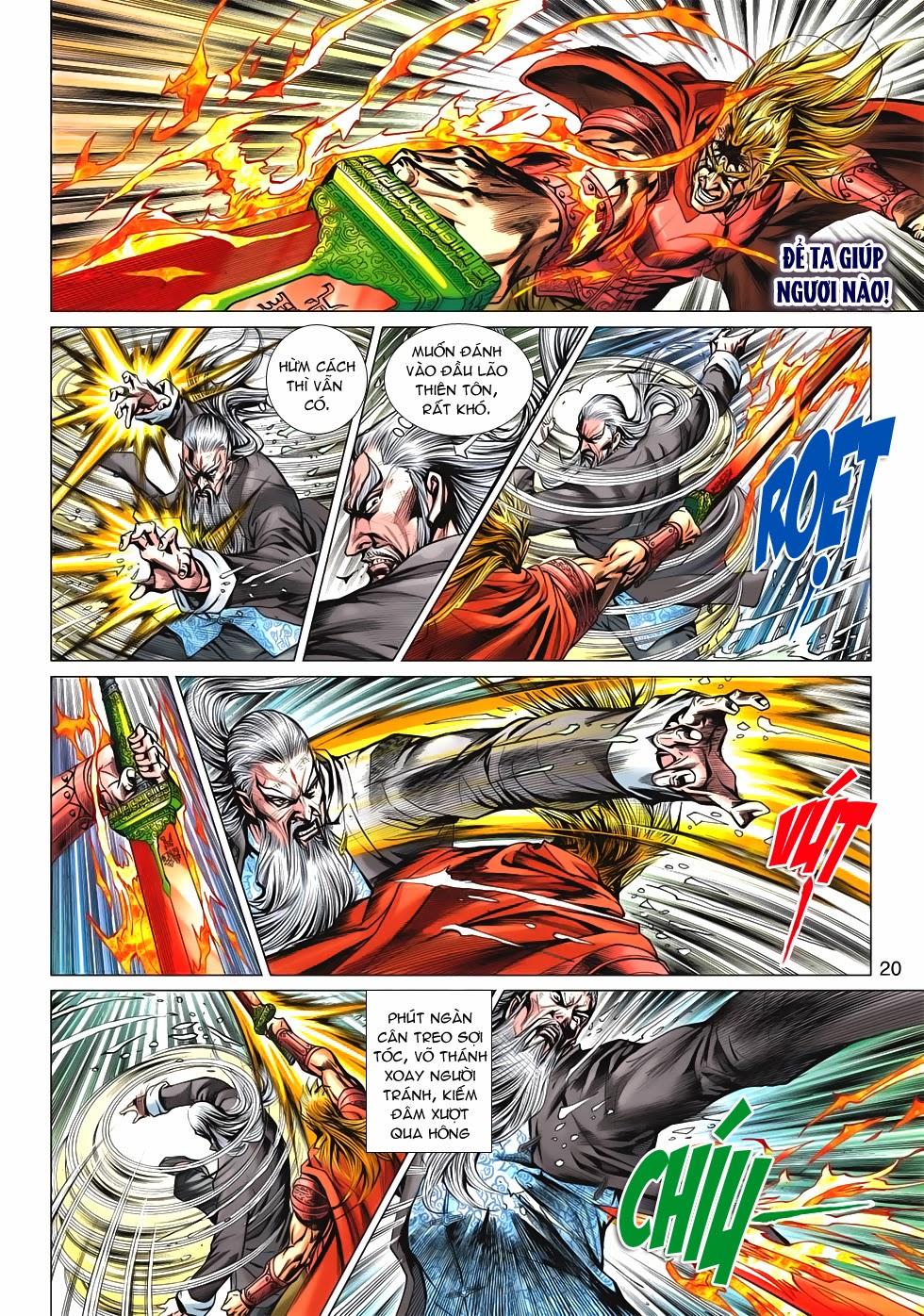 Long Hổ Môn - Chương 607 - Trang 18