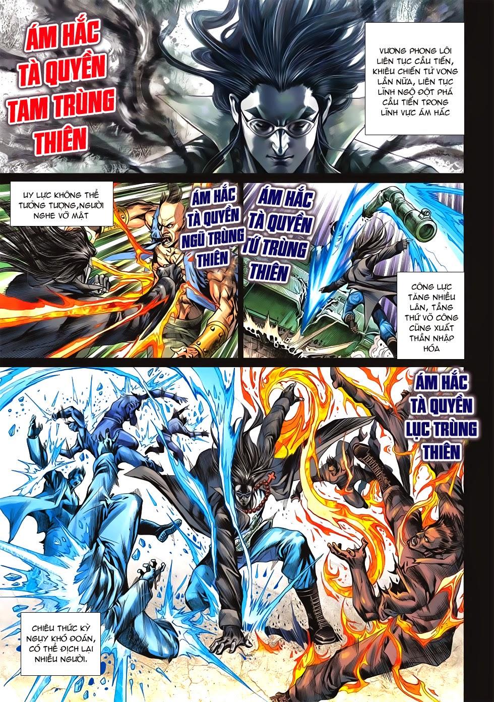 Long Hổ Môn - Chương 607 - Trang 3