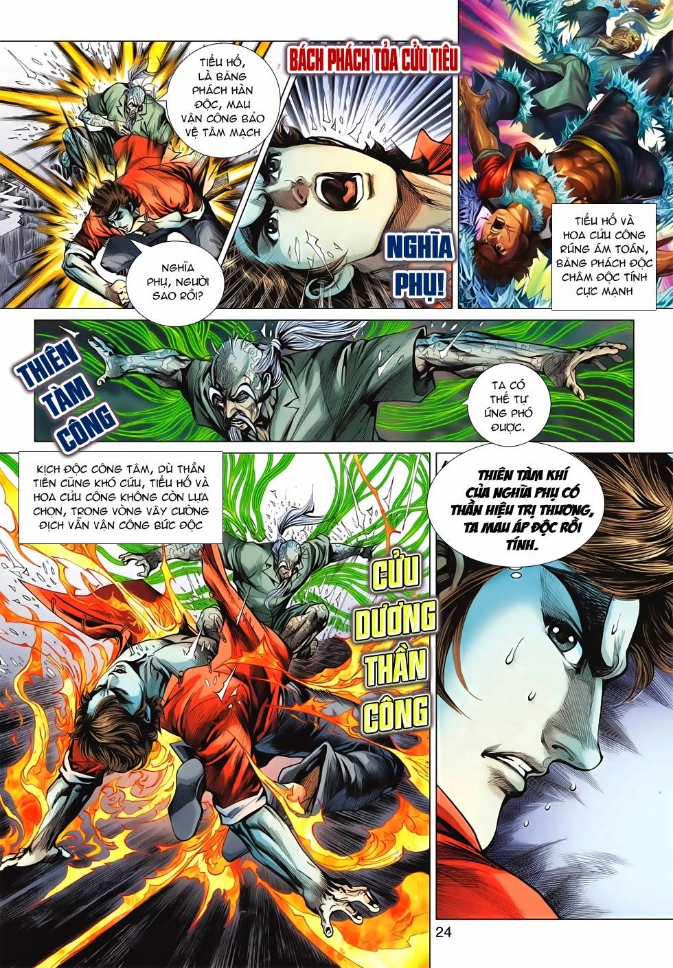 Long Hổ Môn - Chương 607 - Trang 22