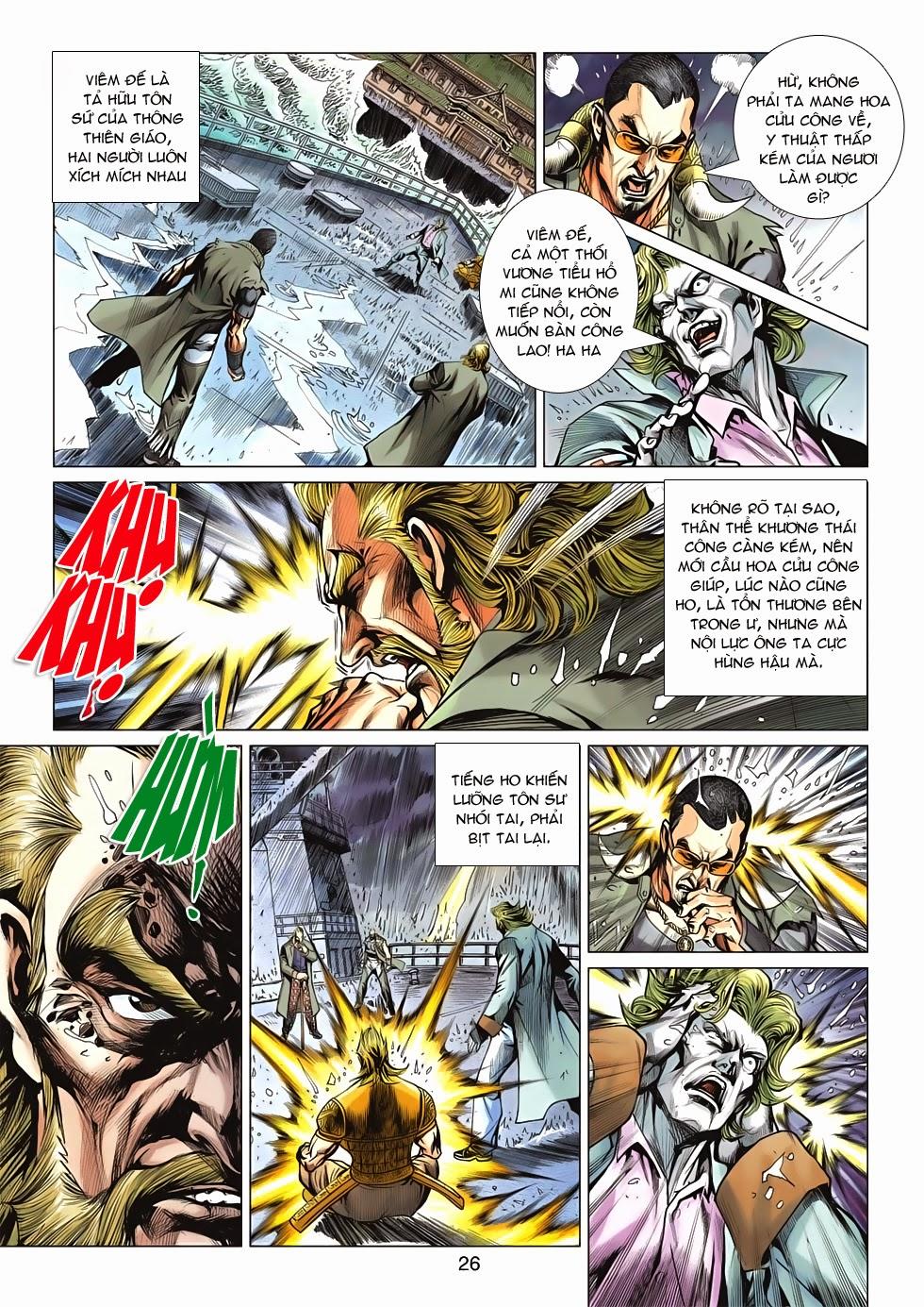 Long Hổ Môn - Chương 607 - Trang 24