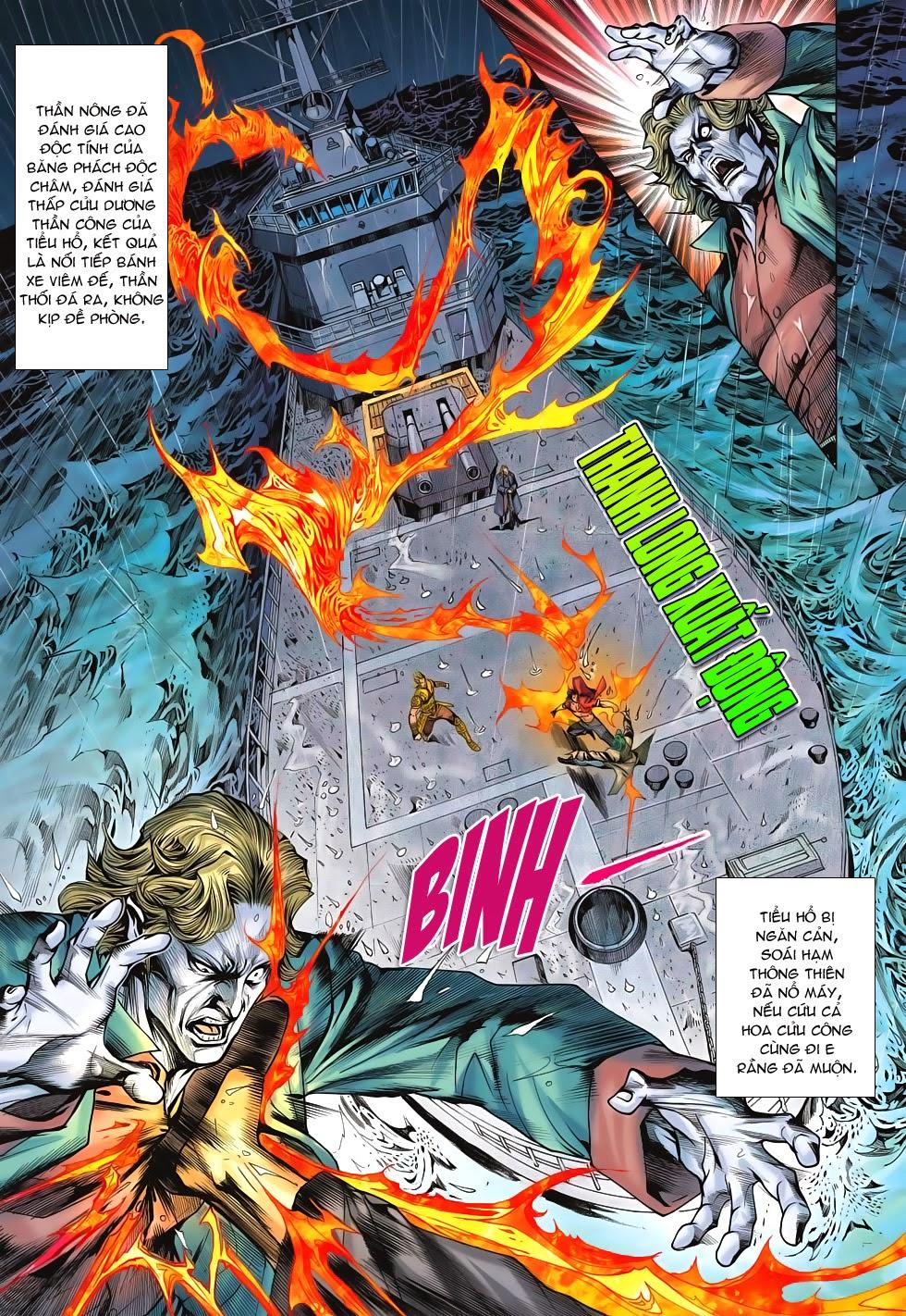 Long Hổ Môn - Chương 607 - Trang 27