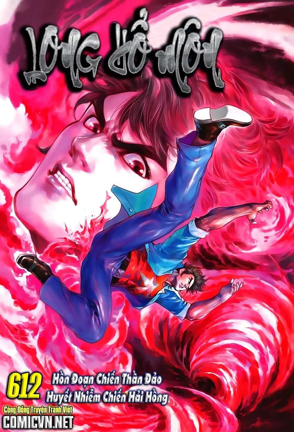 Long Hổ Môn - Chương 612 - Trang 1