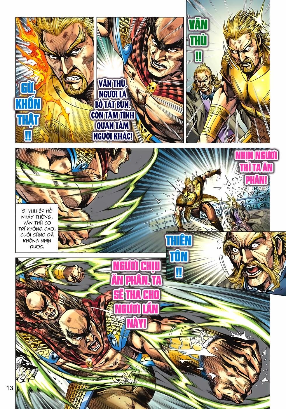 Long Hổ Môn - Chương 612 - Trang 12