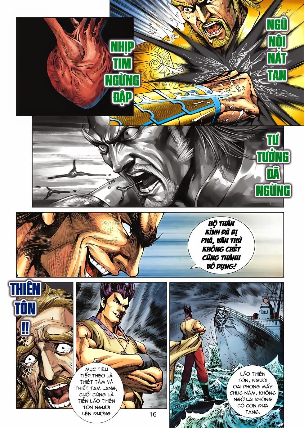 Long Hổ Môn - Chương 612 - Trang 15