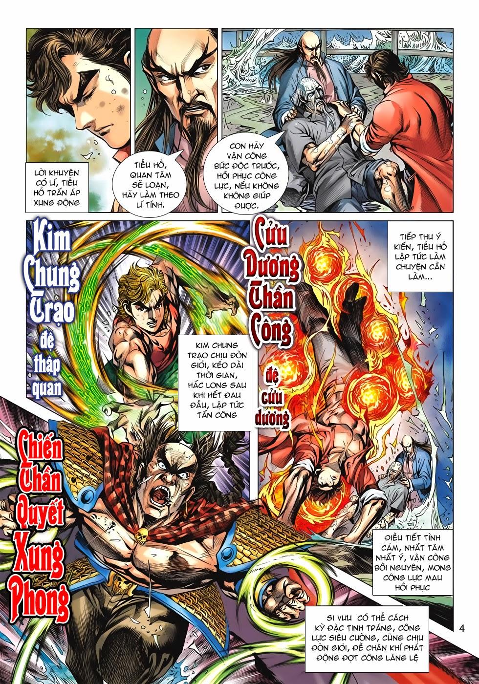Long Hổ Môn - Chương 612 - Trang 3