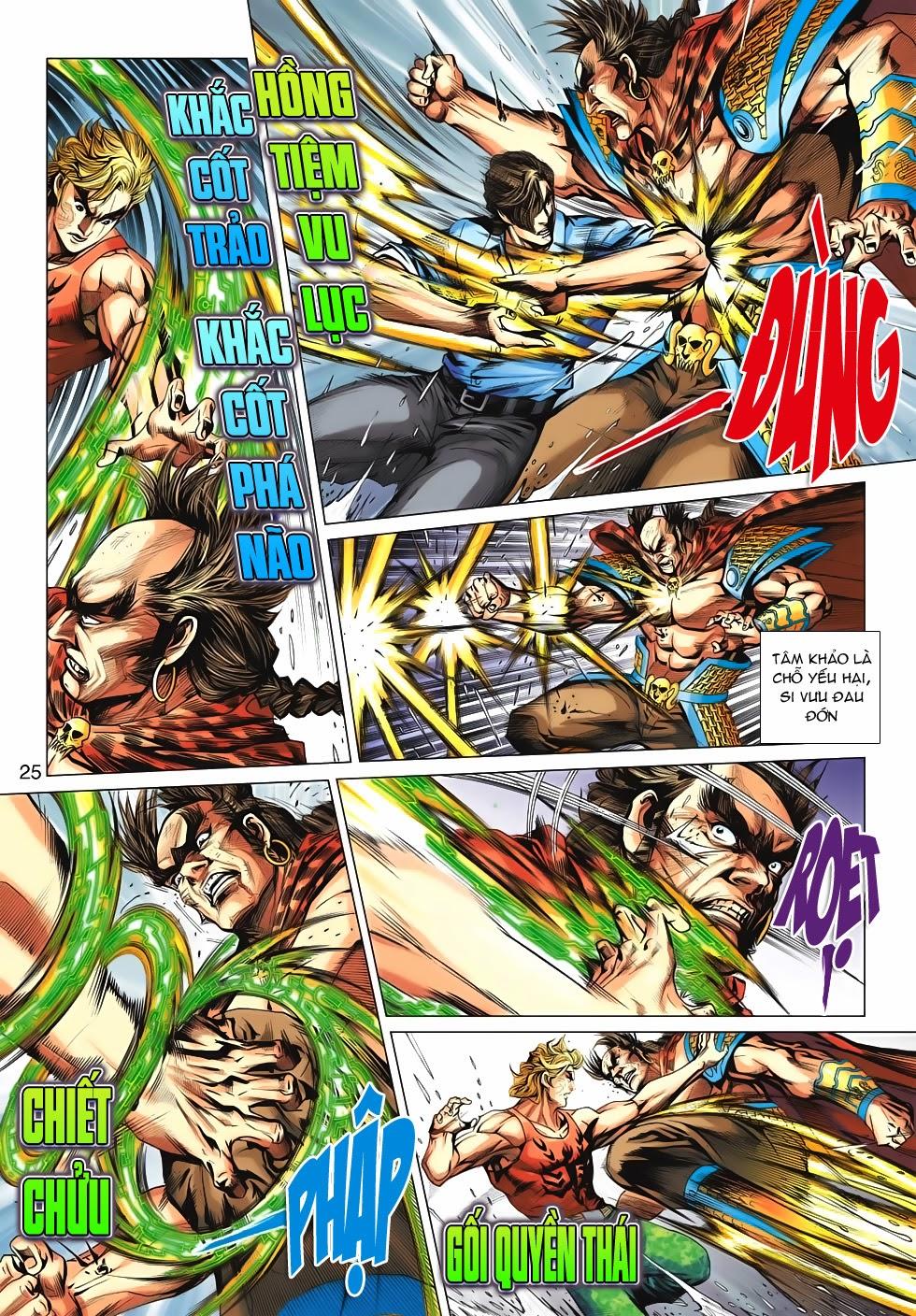 Long Hổ Môn - Chương 612 - Trang 23