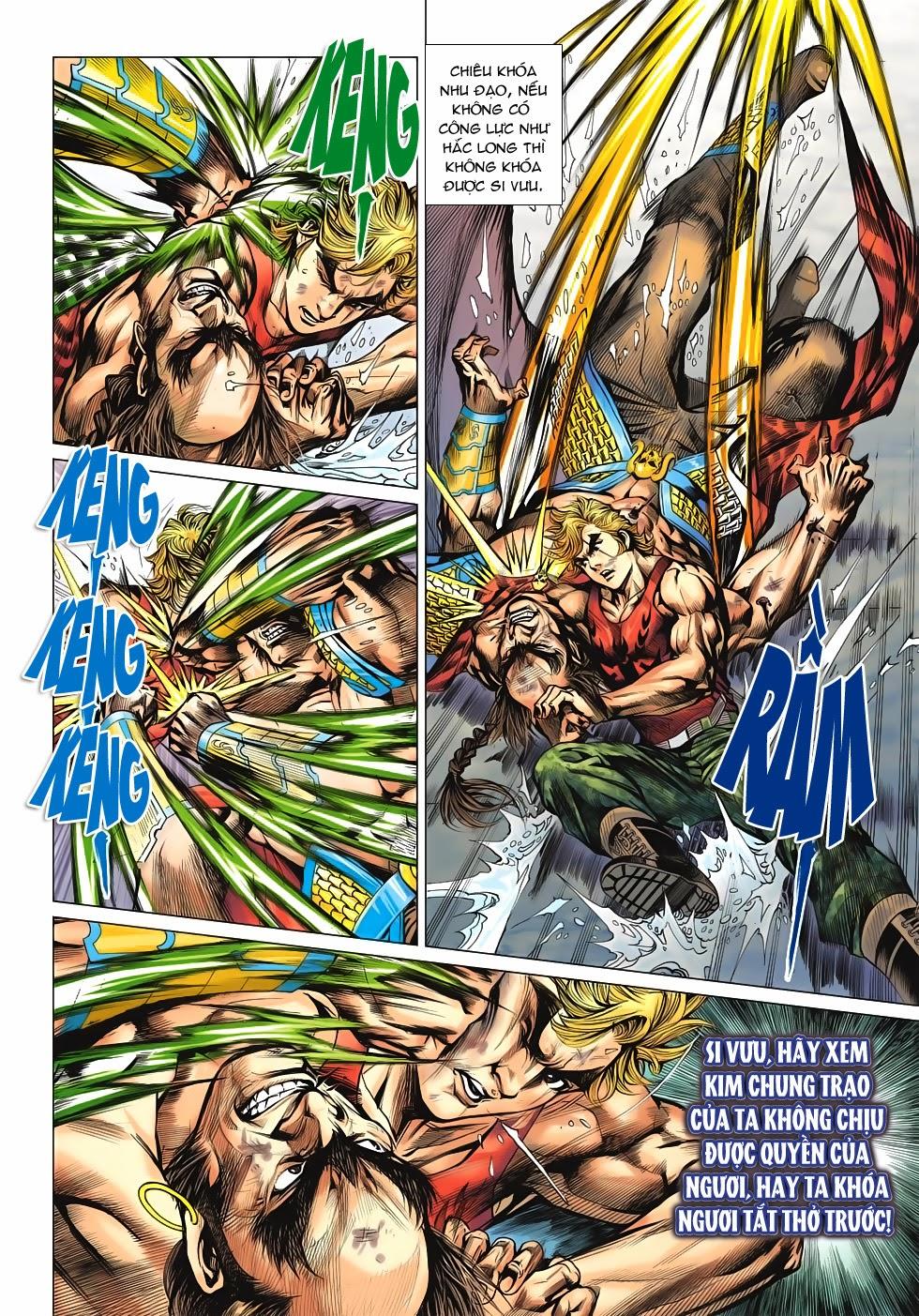Long Hổ Môn - Chương 612 - Trang 5