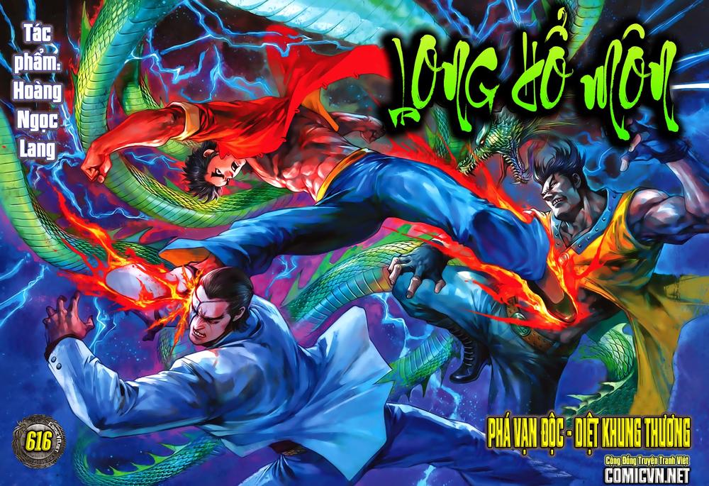 Long Hổ Môn - Chương 616 - Trang 1