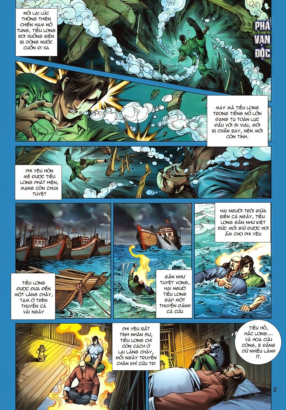 Long Hổ Môn - Chương 616 - Trang 2