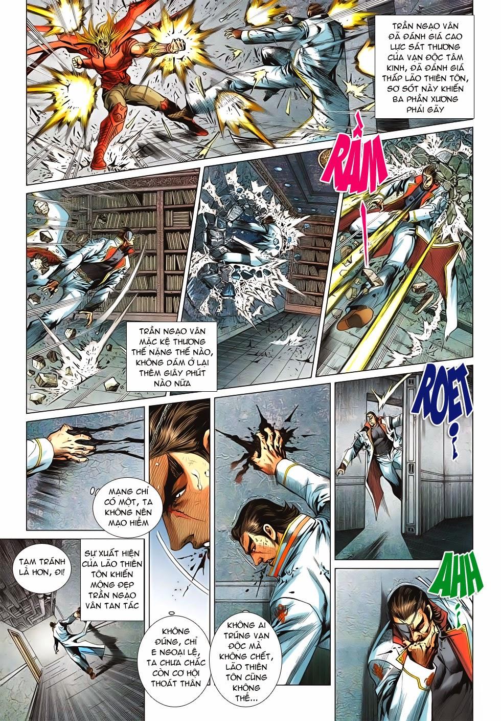 Long Hổ Môn - Chương 616 - Trang 17