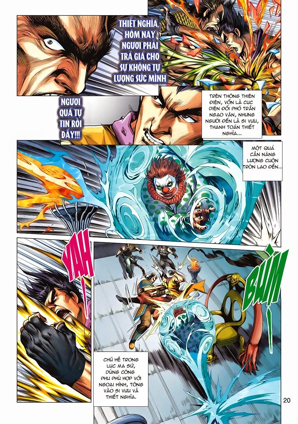 Long Hổ Môn - Chương 616 - Trang 20
