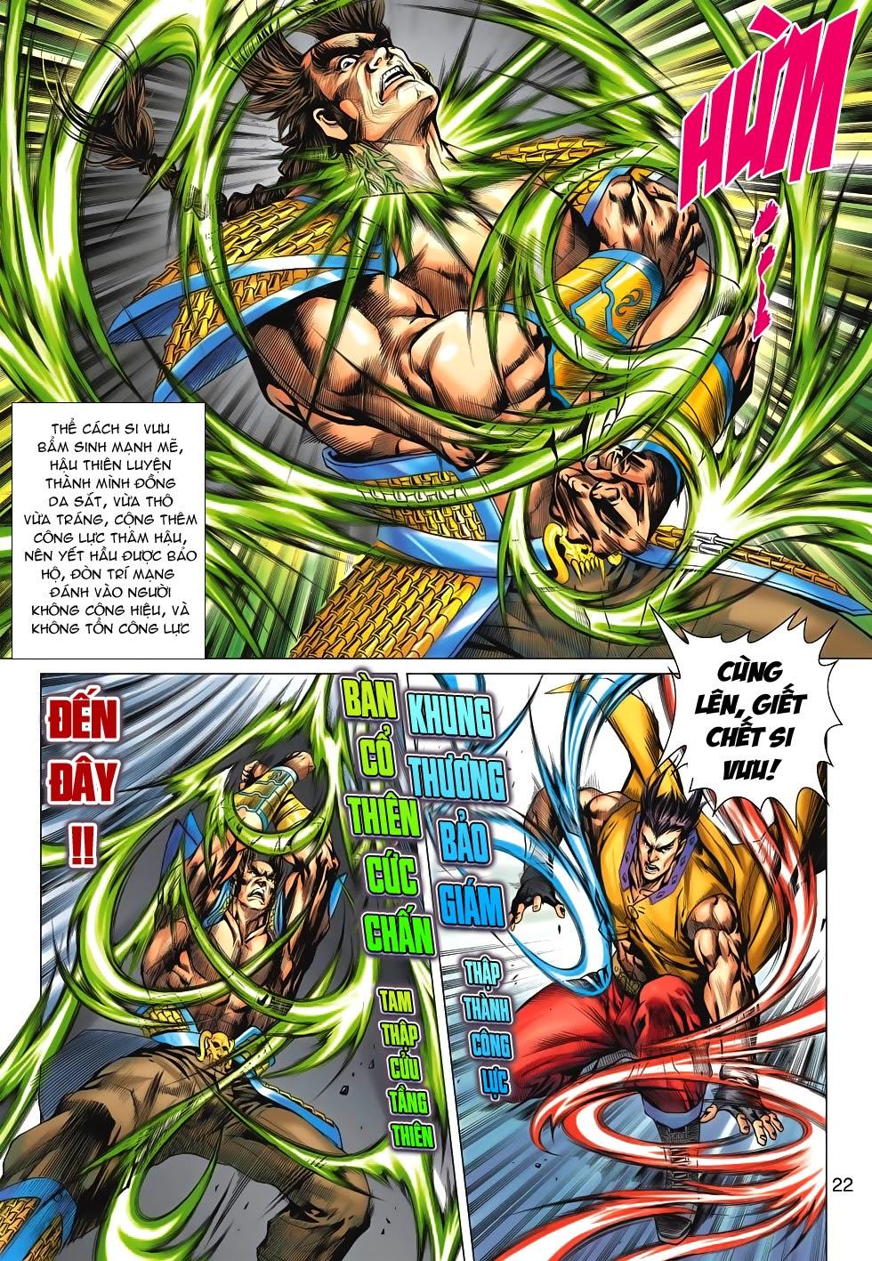 Long Hổ Môn - Chương 616 - Trang 22