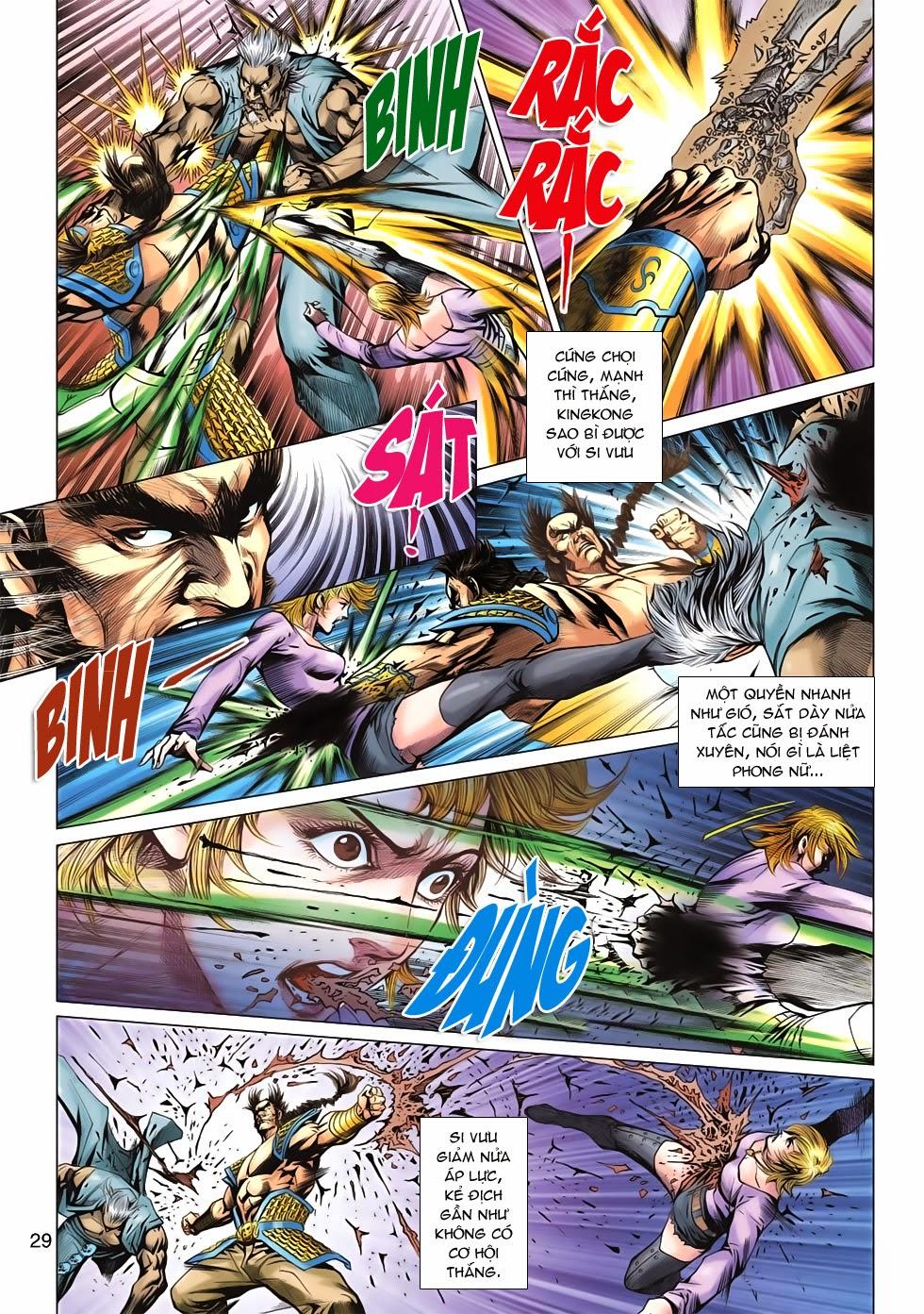 Long Hổ Môn - Chương 616 - Trang 27