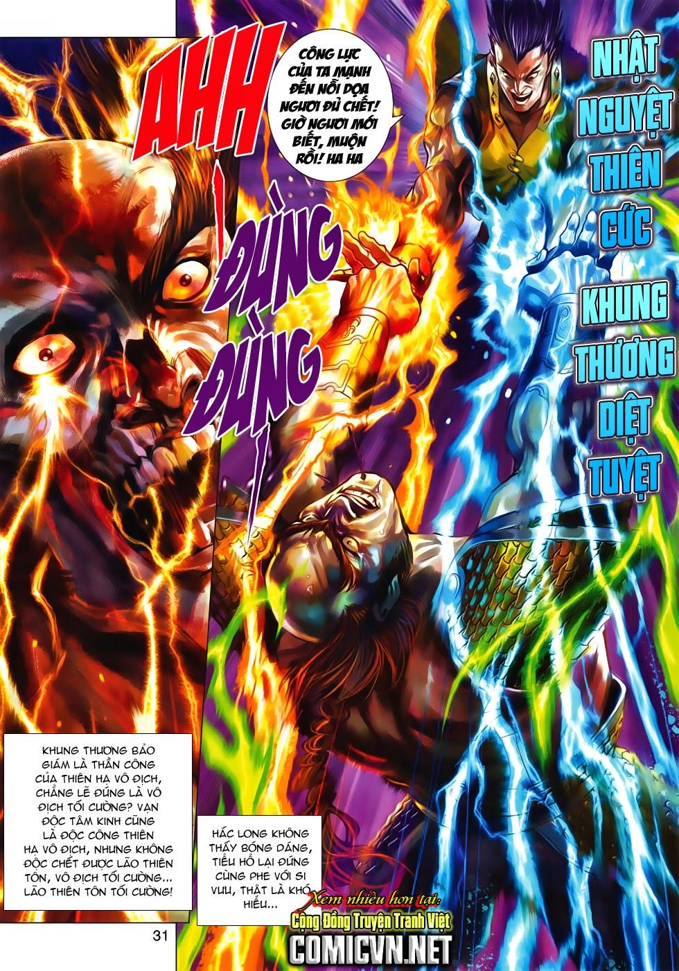 Long Hổ Môn - Chương 616 - Trang 29