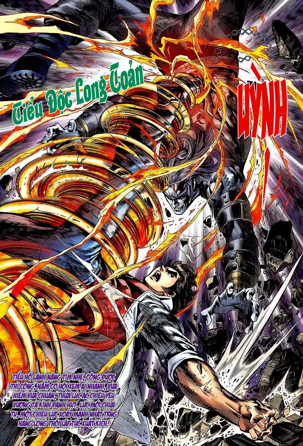 Long Hổ Môn - Chương 640 - Trang 12