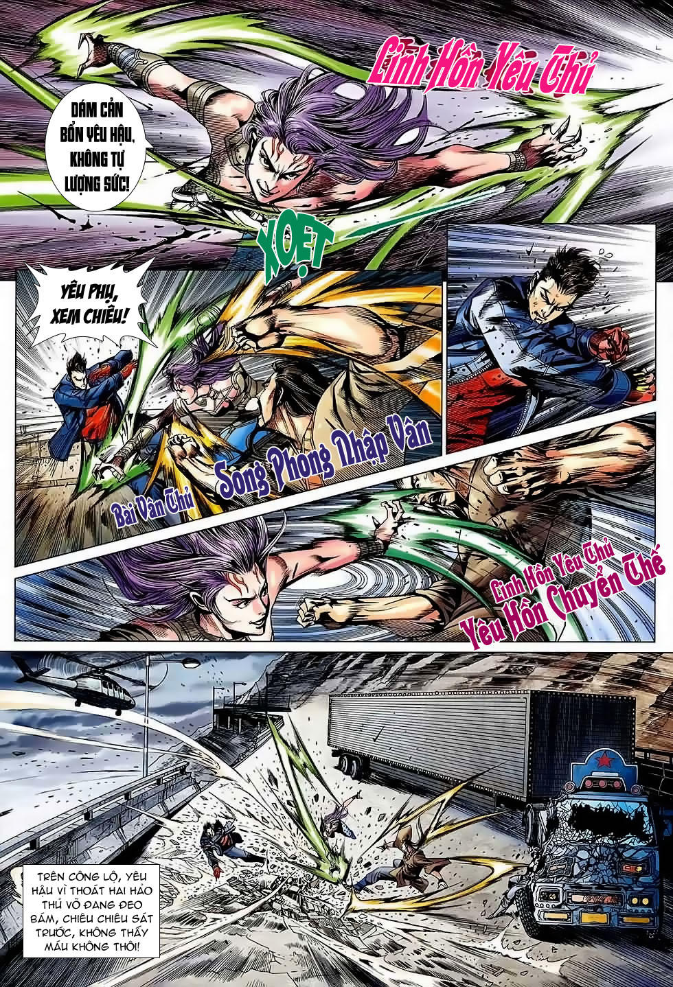 Long Hổ Môn - Chương 640 - Trang 14