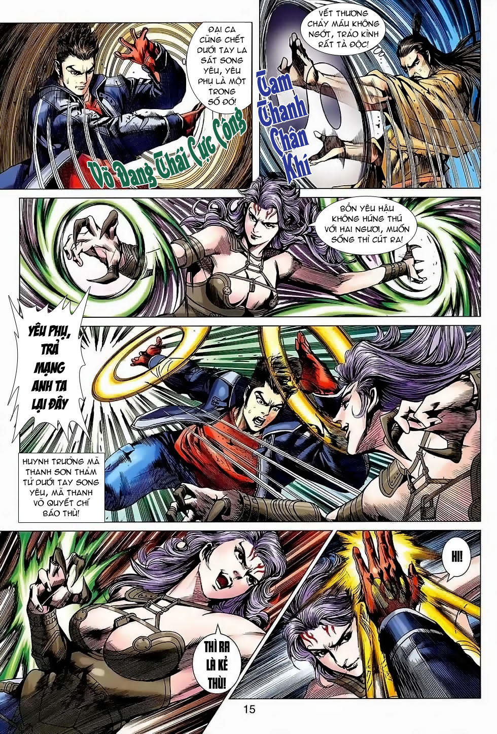 Long Hổ Môn - Chương 640 - Trang 15