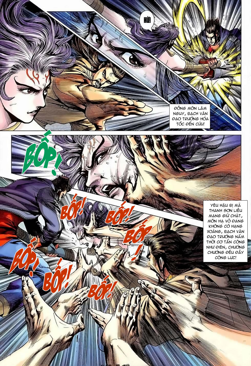 Long Hổ Môn - Chương 640 - Trang 17