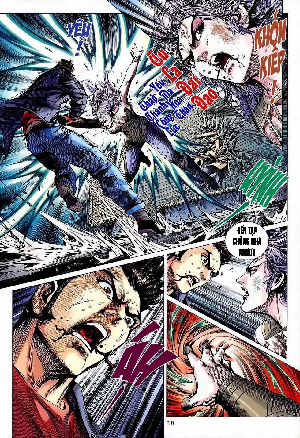 Long Hổ Môn - Chương 640 - Trang 18