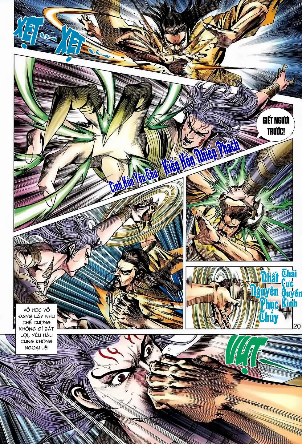 Long Hổ Môn - Chương 640 - Trang 20