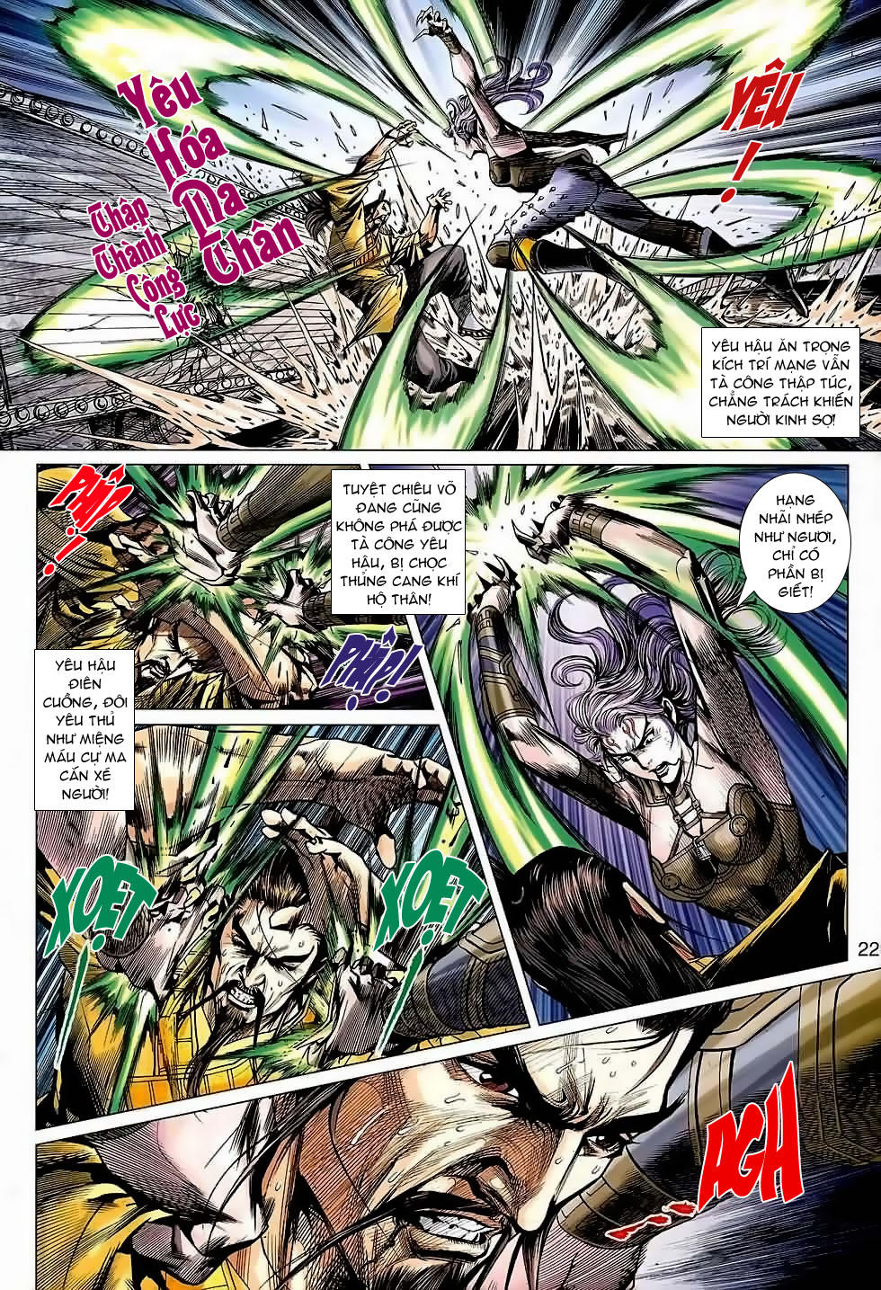 Long Hổ Môn - Chương 640 - Trang 22