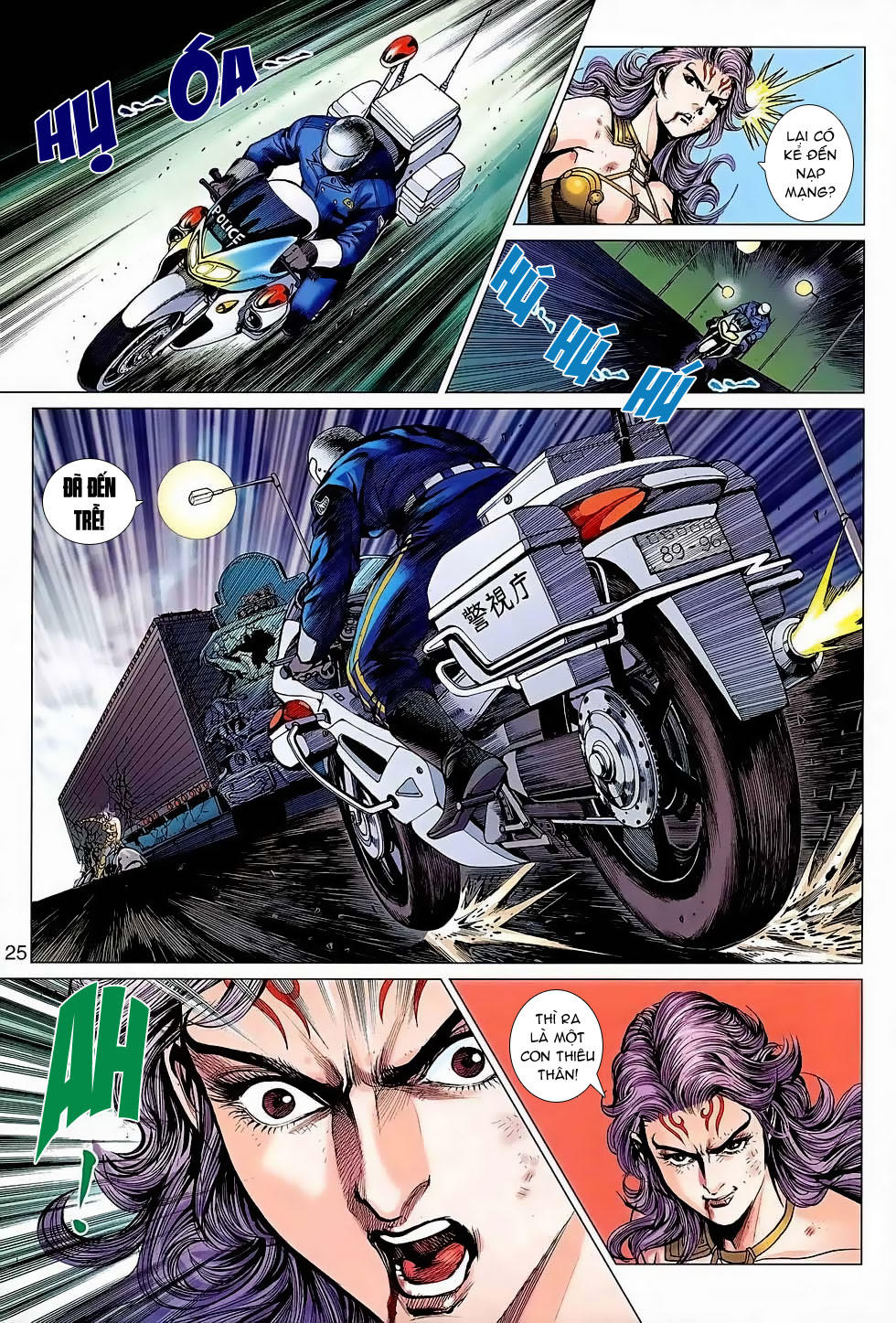 Long Hổ Môn - Chương 640 - Trang 25
