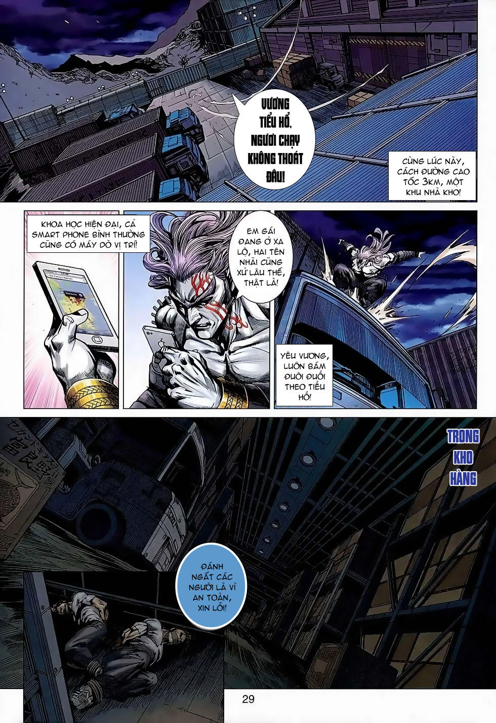 Long Hổ Môn - Chương 640 - Trang 29