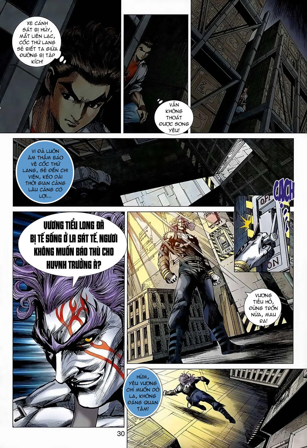 Long Hổ Môn - Chương 640 - Trang 30