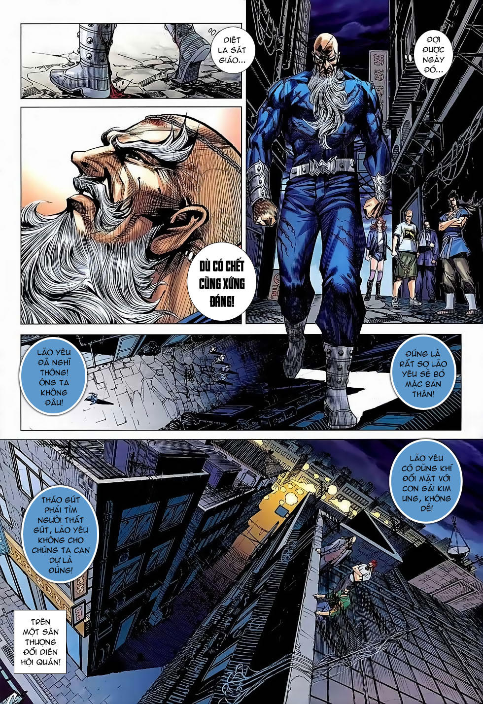 Long Hổ Môn - Chương 640 - Trang 6
