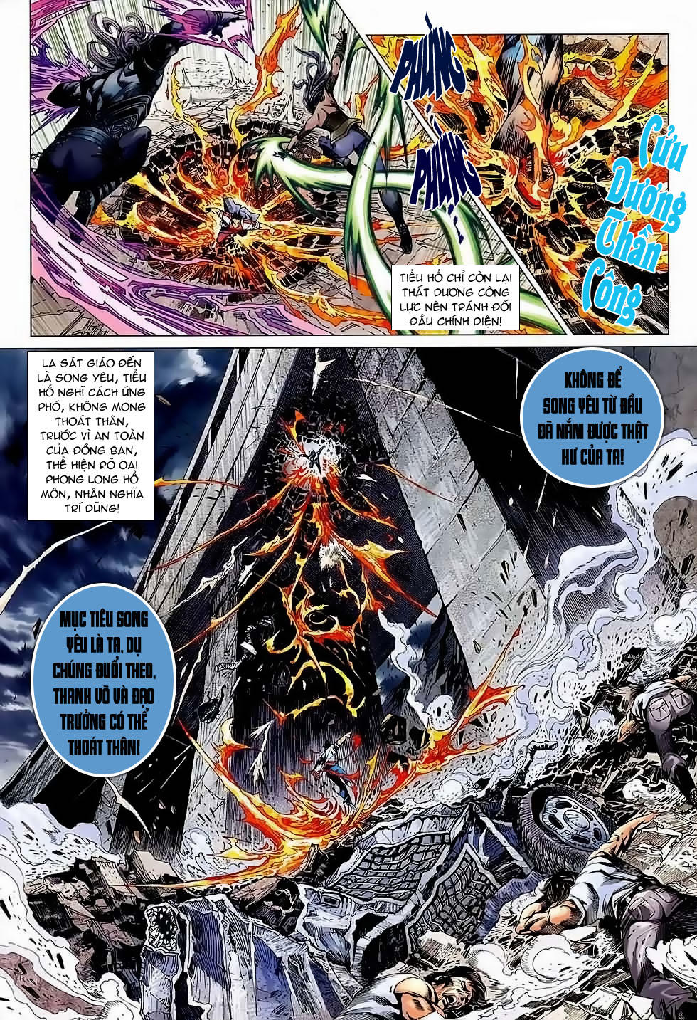 Long Hổ Môn - Chương 640 - Trang 9