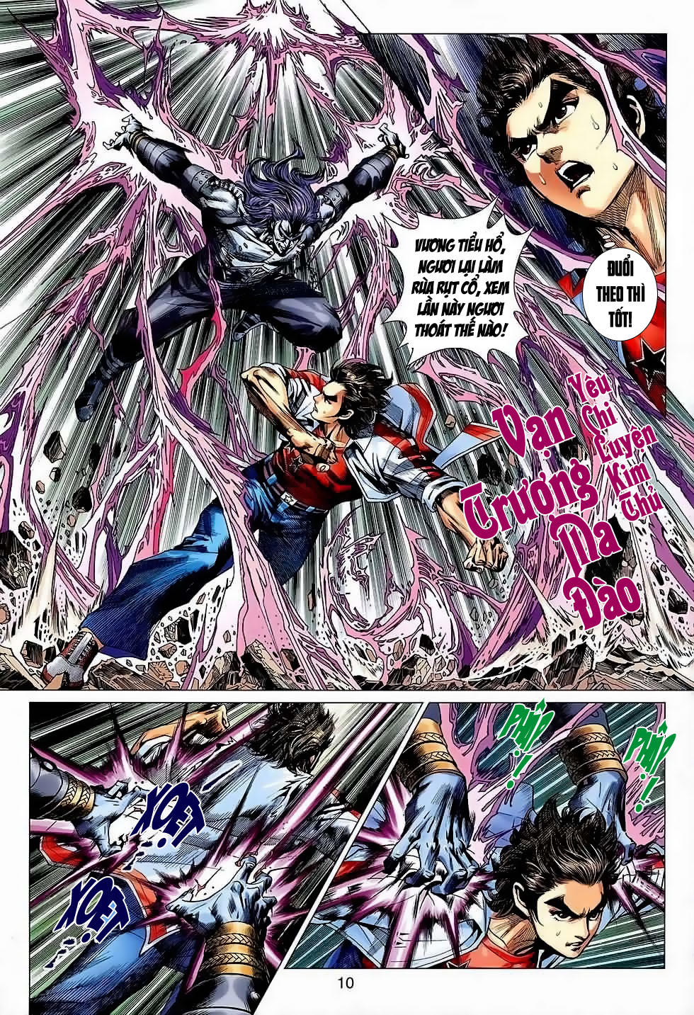 Long Hổ Môn - Chương 640 - Trang 10