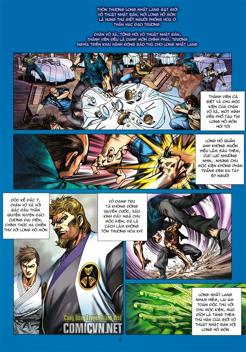 Long Hổ Môn - Chương 660 - Trang 2