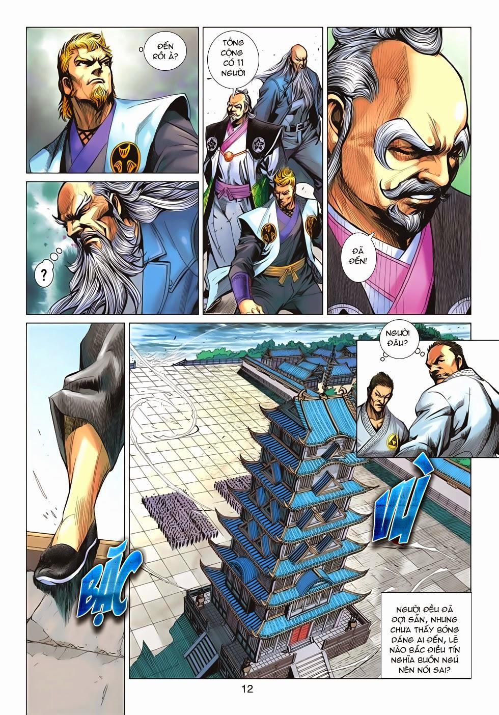 Long Hổ Môn - Chương 660 - Trang 12