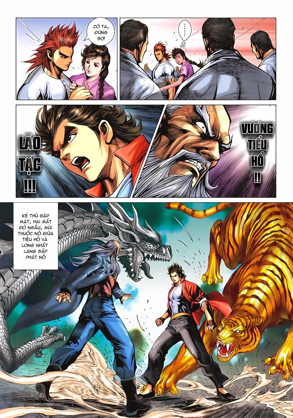 Long Hổ Môn - Chương 660 - Trang 15
