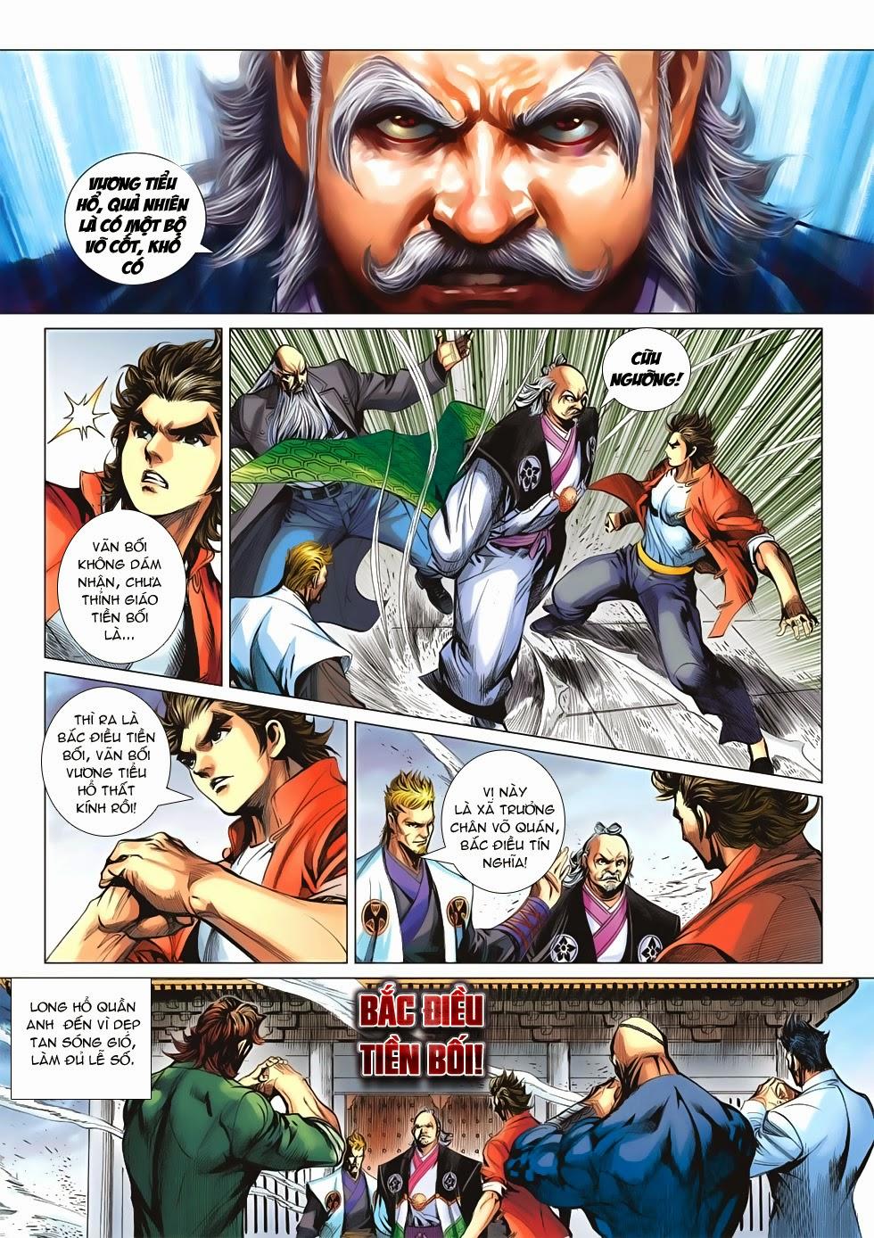 Long Hổ Môn - Chương 660 - Trang 16