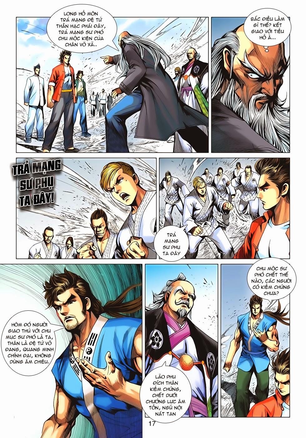 Long Hổ Môn - Chương 660 - Trang 17