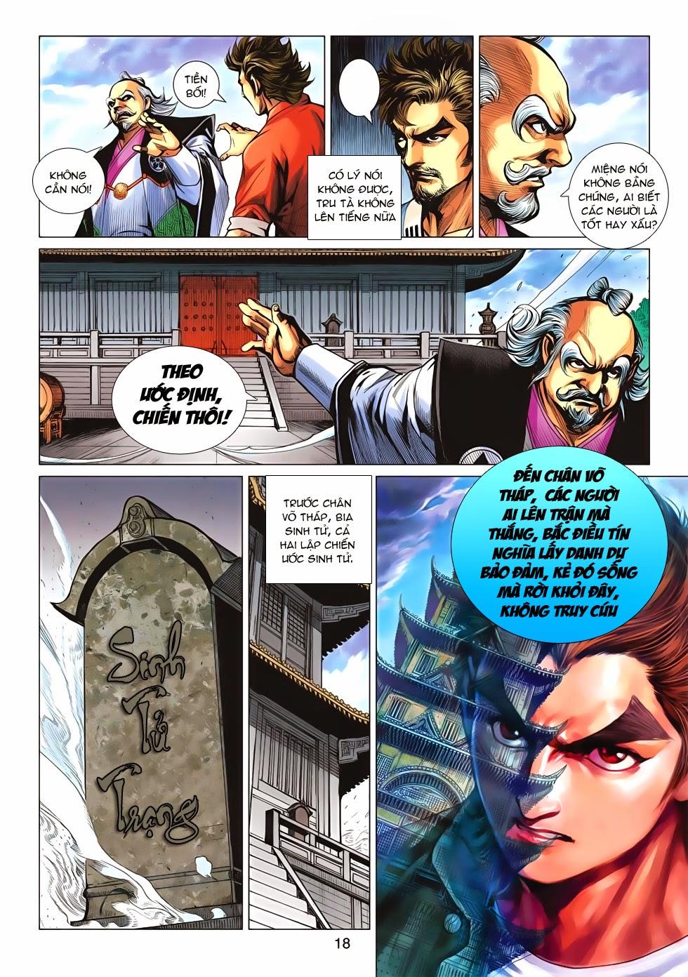 Long Hổ Môn - Chương 660 - Trang 18