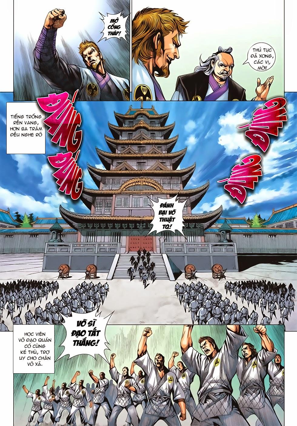 Long Hổ Môn - Chương 660 - Trang 24