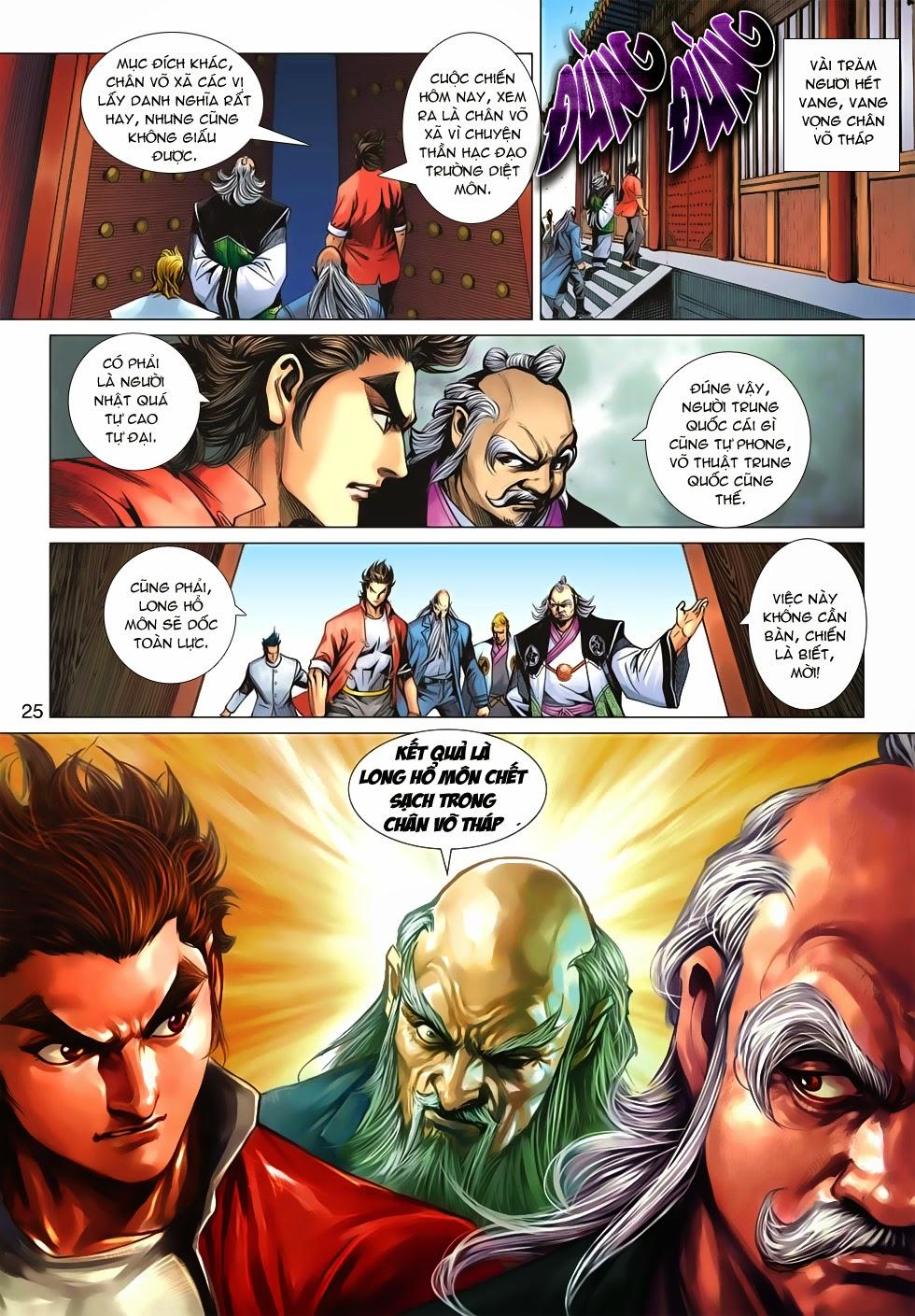 Long Hổ Môn - Chương 660 - Trang 25