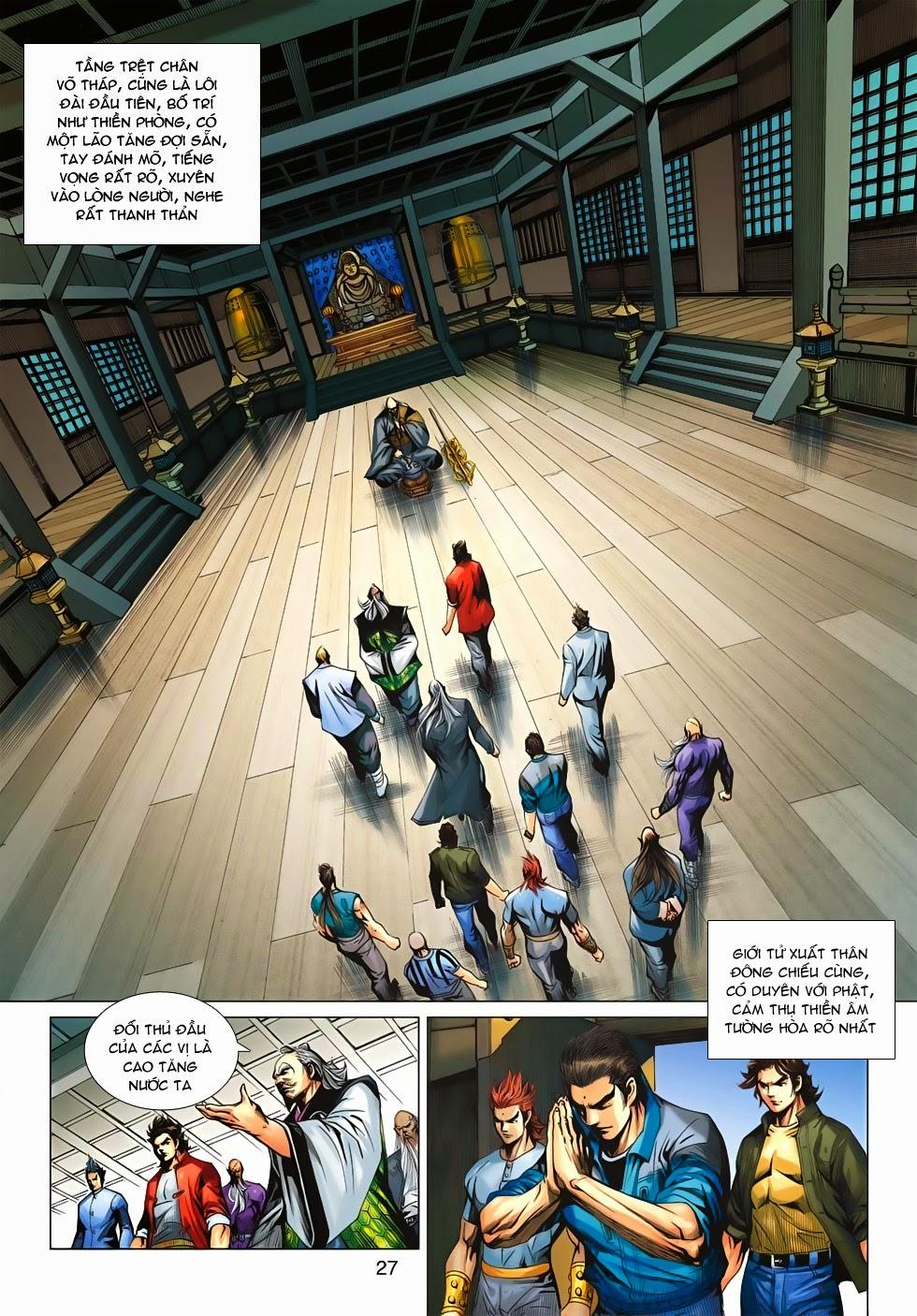 Long Hổ Môn - Chương 660 - Trang 27