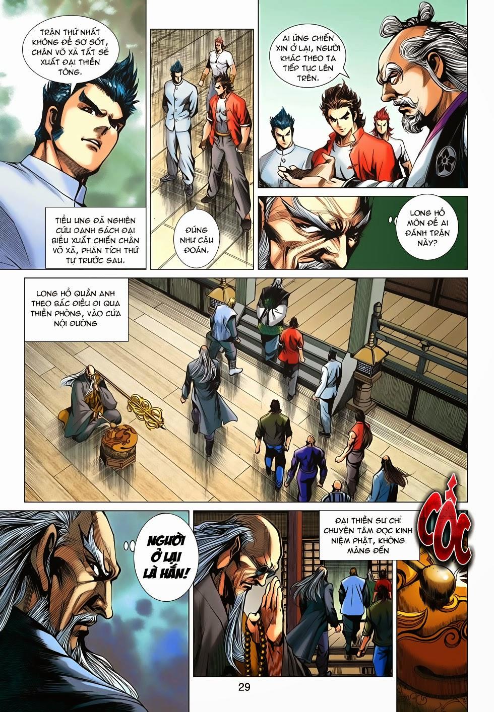 Long Hổ Môn - Chương 660 - Trang 29