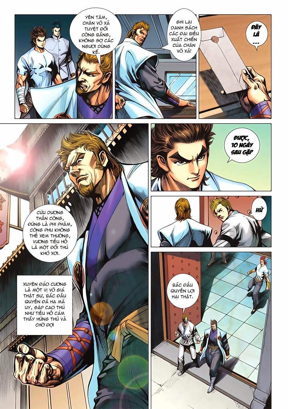 Long Hổ Môn - Chương 660 - Trang 7
