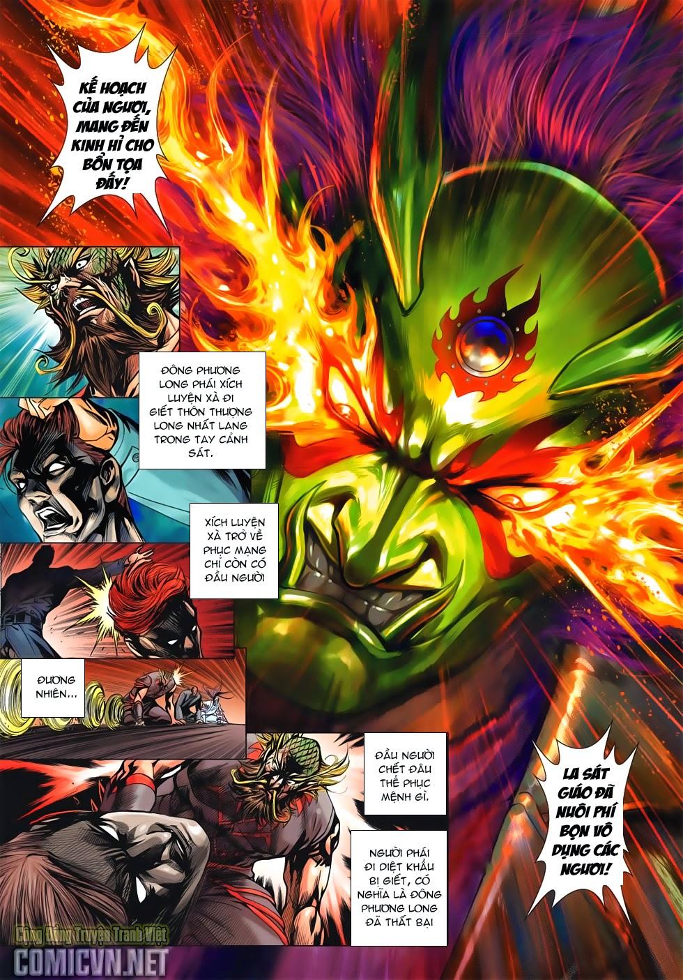 Long Hổ Môn - Chương 671 - Trang 2